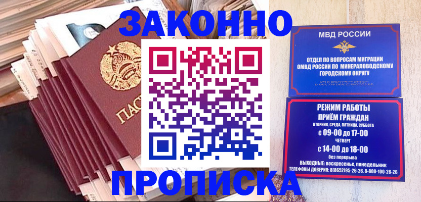 форма 3 в Нефтеюганске